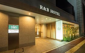 R&B Hotel Hakata Ekimae 2