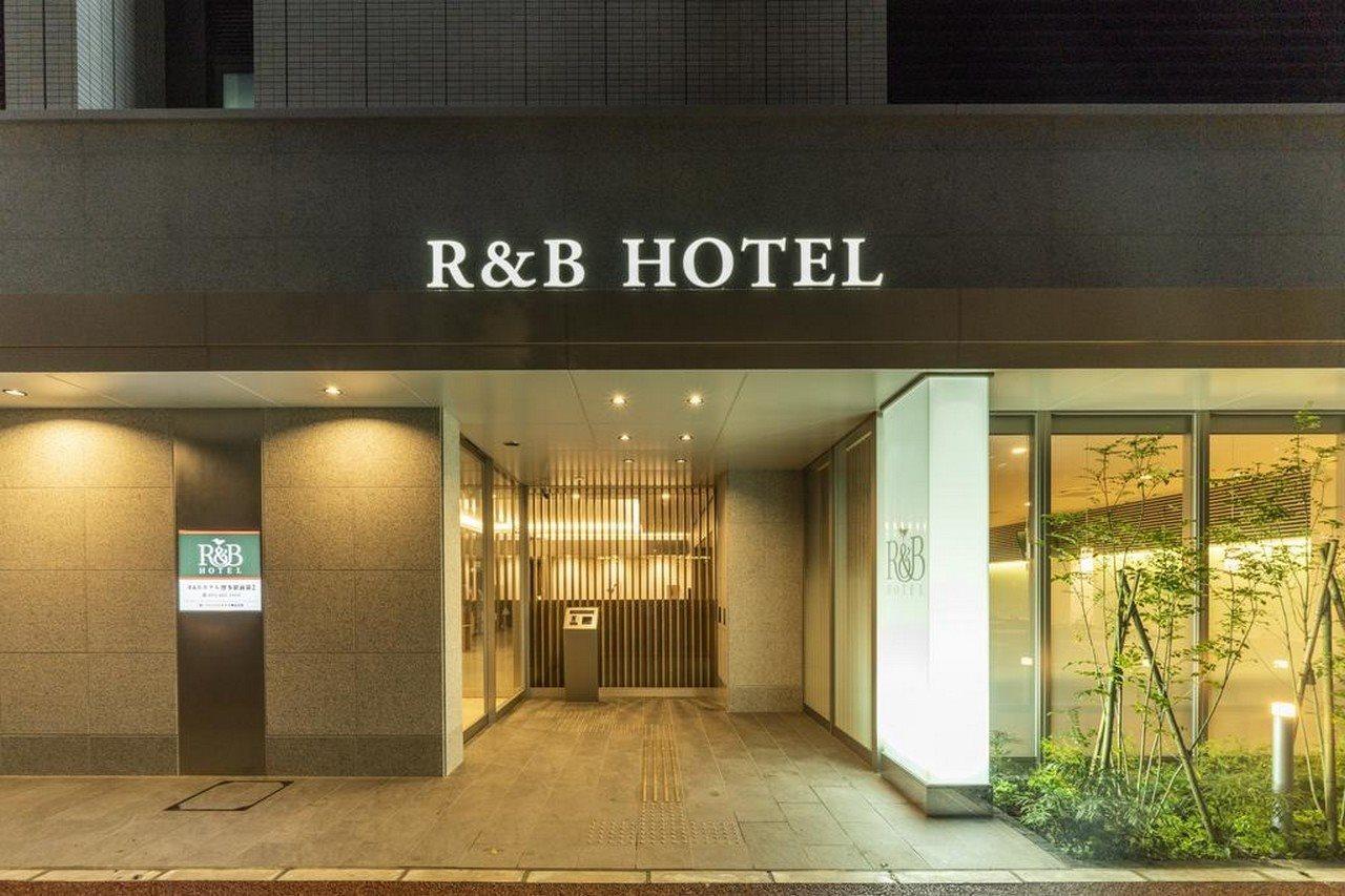 R&B Hotel Hakata Ekimae 2 Fukuoka  Exterior photo