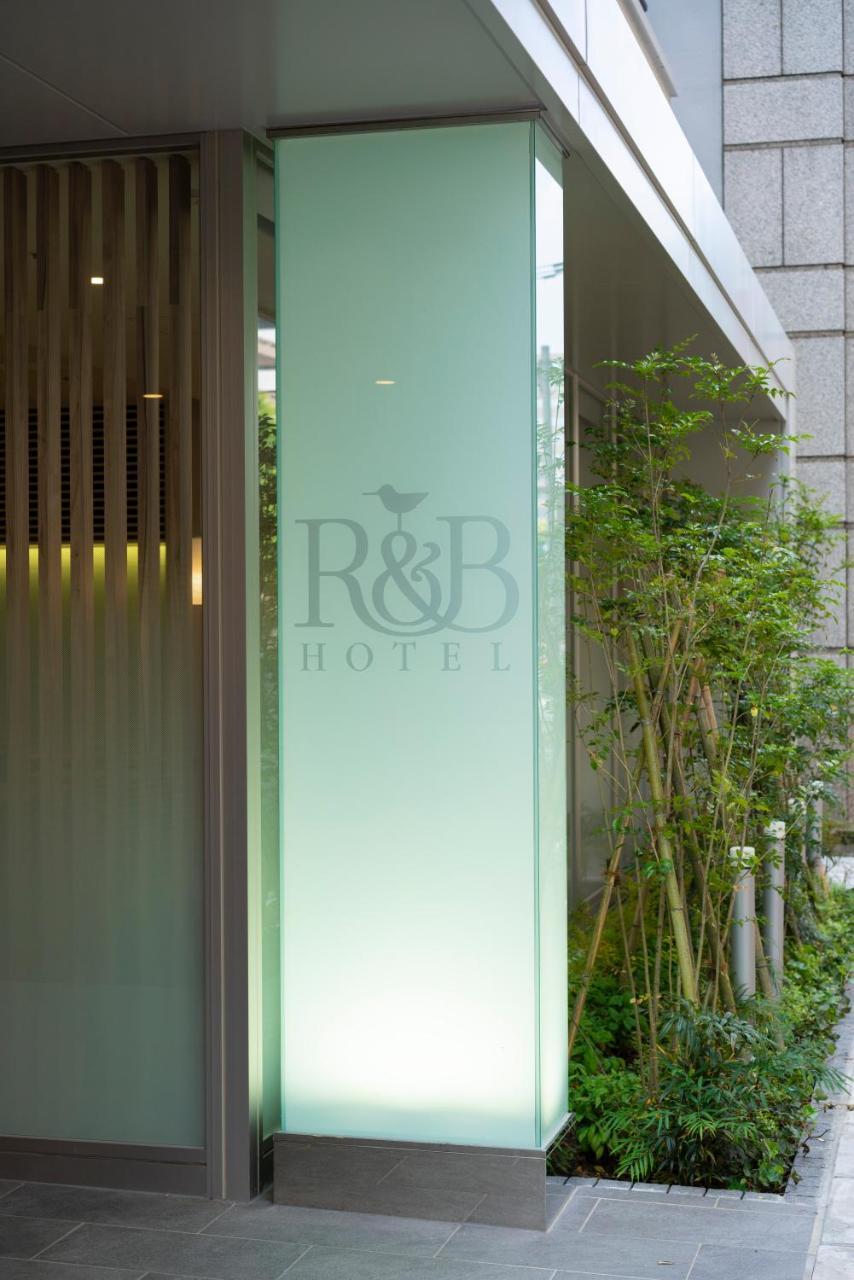 R&B Hotel Hakata Ekimae 2 Fukuoka  Exterior photo