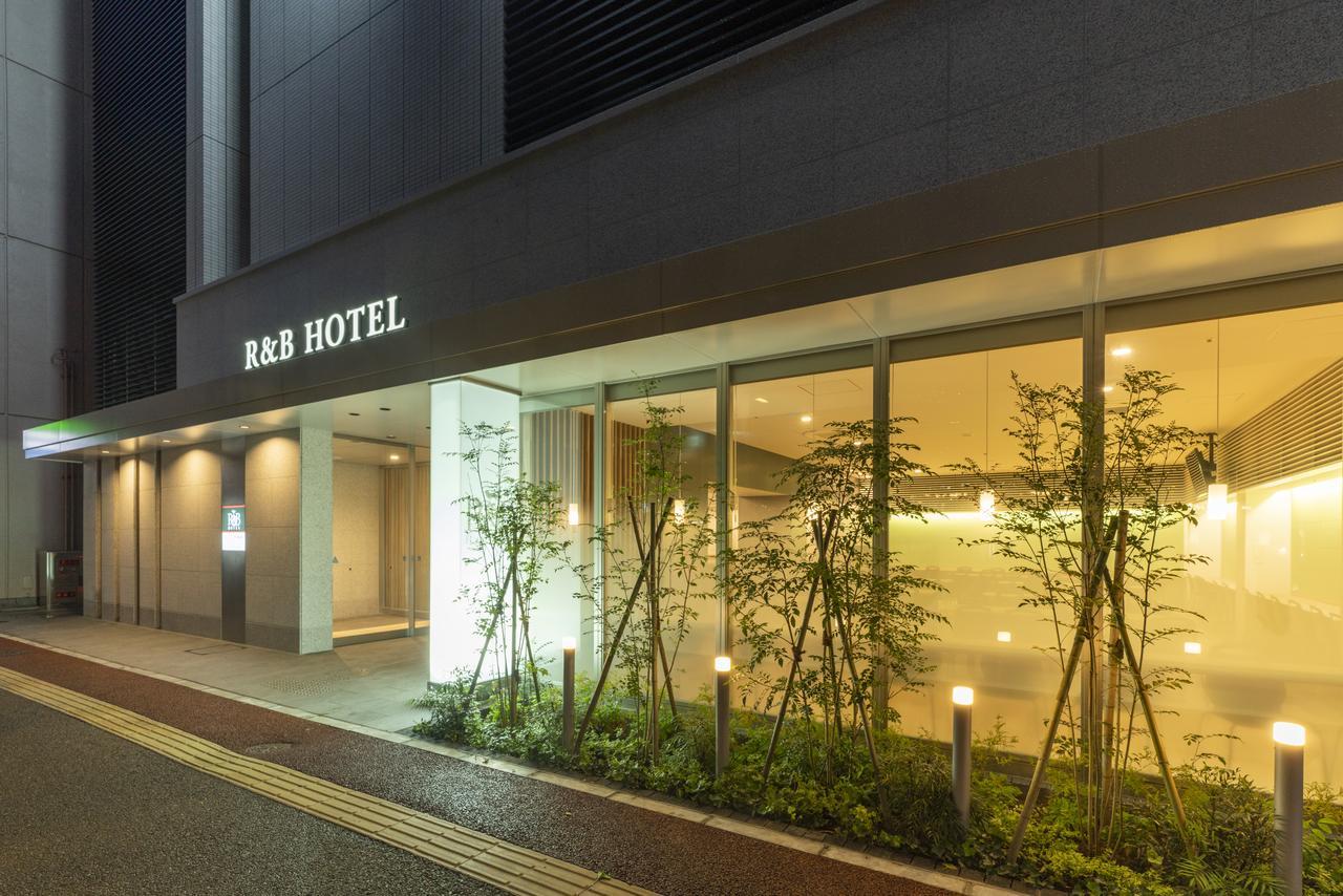 R&B Hotel Hakata Ekimae 2 Fukuoka  Exterior photo