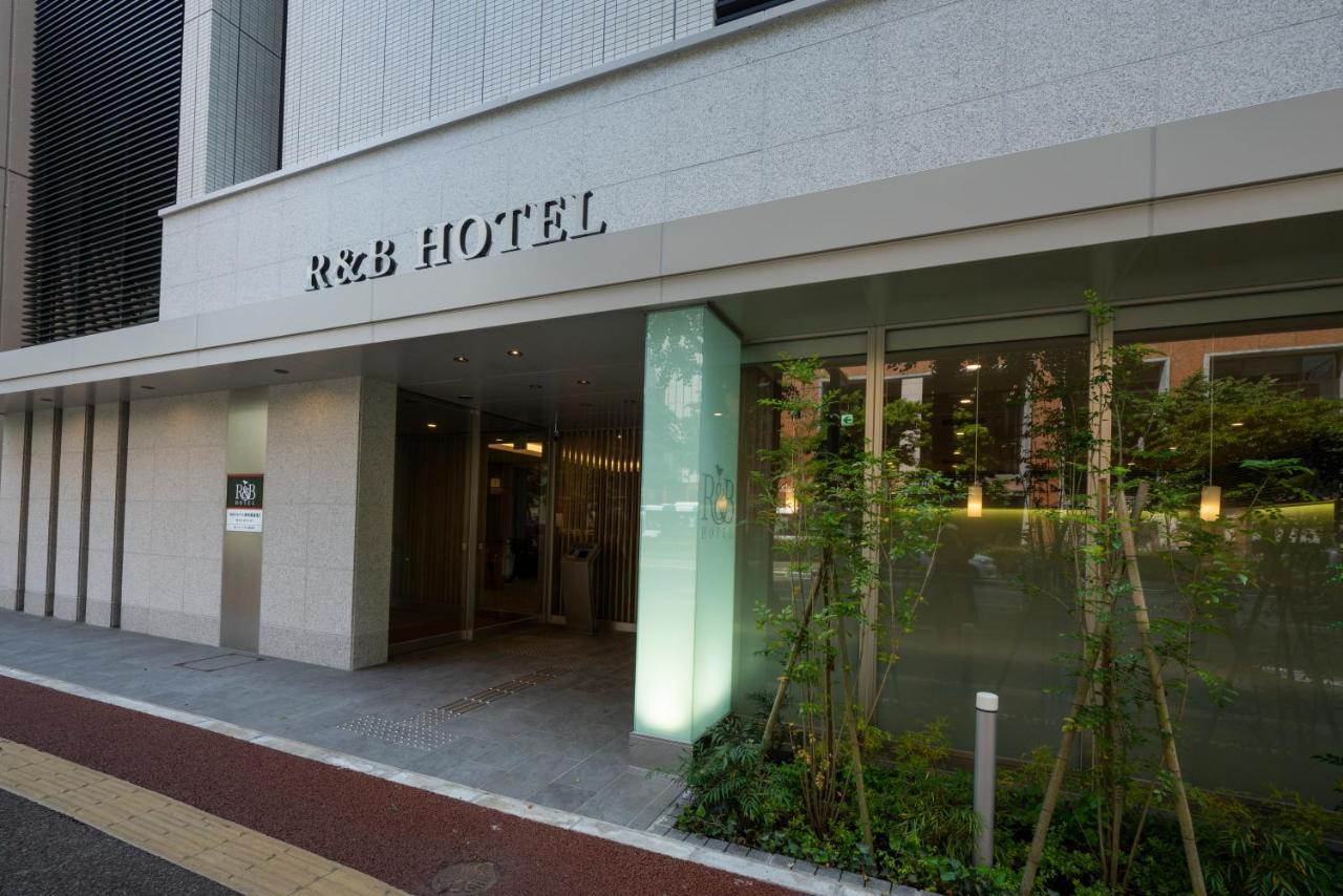 R&B Hotel Hakata Ekimae 2 Fukuoka  Exterior photo